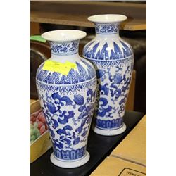 PAIR OF 14" BLUE & WHITE VASES