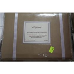 NEW BROWN 600 THREAD COUNT QUEEN DUVET SET