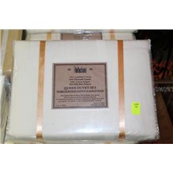 NEW 600 THREAD COUNT BEIGE QUEEN DUVET SET