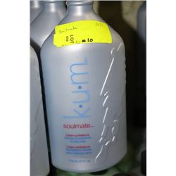 SOUL MATE DRY HAIR CONDITIONER