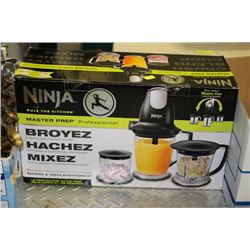 NINJA BLENDER (MISSING PIECE)
