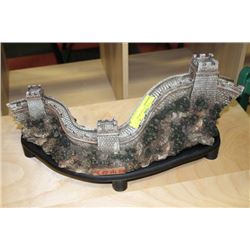 GREAT WALL OF CHINA SWORD STAND