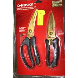 HUSKY 2 PC TITANIUM SCISSOR SET