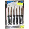 Image 1 : 12 PC STEAK KNIFE SET