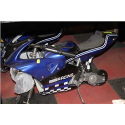 ELECTRIC MINI SPEED BIKE ON CHOICE: BLUE