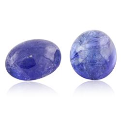 13.97ctw. Oval Cabochon Cut Tanzanite Parcel