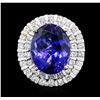 Image 3 : 14KT White Gold GIA Certified 20.40ct Tanzanite and Diamond Ring