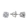 Image 2 : 14KT White Gold 1.17ctw Diamond Stud Earrings