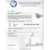 Image 7 : 14KT White Gold 1.46ctw Fancy Brown Diamond Ring