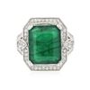 Image 4 : 14KT White Gold 9.93ct Emerald and Diamond Ring