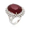 Image 6 : 14KT White Gold 21.83ct Ruby and Diamond Ring