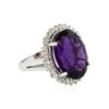 Image 2 : 14KT White Gold 13.37ct Amethyst and Diamond Ring