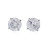 Image 3 : 14KT White Gold 2.59ctw Diamond Stud Earrings