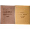 Image 1 : Nevada Consolidated Copper Company Annual Reports