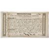 Image 1 : Alta California Telegraph Company stock certificate