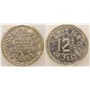 Image 1 : Ron-Da-Voo Club token