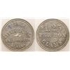 Image 1 : Pioneer Canneries Token