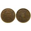Image 1 : Summerfield & Peck Token