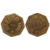 Image 1 : Bowie Eating House Token