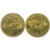 Image 1 : Car Parts Token