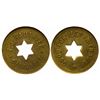 Image 1 : V.J. Gauthier Token