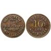 Image 1 : The Only Token known from an unknown location