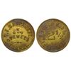 Image 1 : Hopewell Tunnel Token