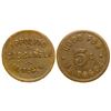 Image 1 : Yppolito Cascareli Token