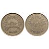 Image 1 : Carriger & Briggs Token