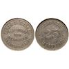 Image 1 : Hunt & Allred Co. Token