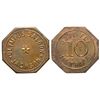 Image 1 : Olympus Saloon Token