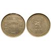 Image 1 : Elks Lodge #316 Token