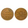 Image 1 : Cleary's Saloon Token