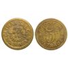Image 1 : 1897 Climax Saloon Token