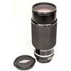 Image 1 : Nikkor 80-200mm Zoom f 4 Manual Lens