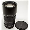 Image 1 : Leitz Wetzlar 180mm Elmarit-R  f 2.8
