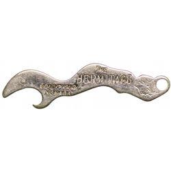 The Hermitage, Goldfield, NV Bottle Opener