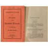 Image 1 : Constitution and By-Laws of the Bowen Rifles