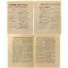 Image 1 : Tahoe Tattler-July 28, 1881
