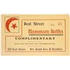 Image 1 : Card for Hammam Baths