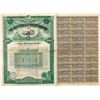 Image 1 : South Pueblo Water Company First Mortgage Bond (specimen)
