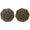 Image 1 : Stone Saloon Token