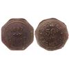 Image 1 : Fort Grant Exchange Token