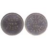 Image 1 : Fort Grant Exchange Token