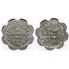 Image 1 : Very Rare Mint State Token - The Schley