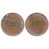 Image 1 : Winkelman Ice Token