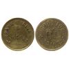 Image 1 : Frank Dillian Token