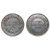 Image 1 : Stacked Silver Dollars Advertising Piece