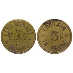 Last Call for Saloon Token