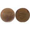 Image 1 : Bowers token